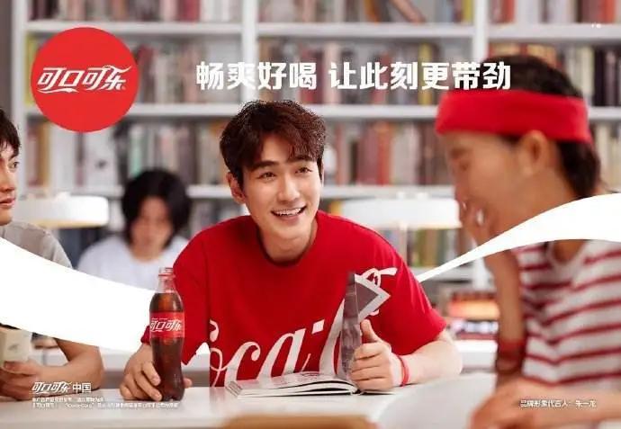 达能校招正式启动！怎样的应届生才能被偏爱？