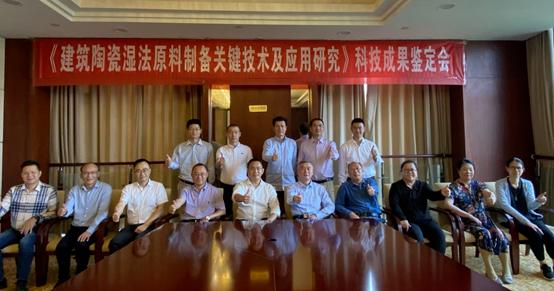 唯美集团新明珠,新明珠蒙娜丽莎金意陶