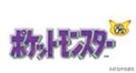 全网最全！《口袋妖怪》历代主系列游戏（精灵宝可梦）