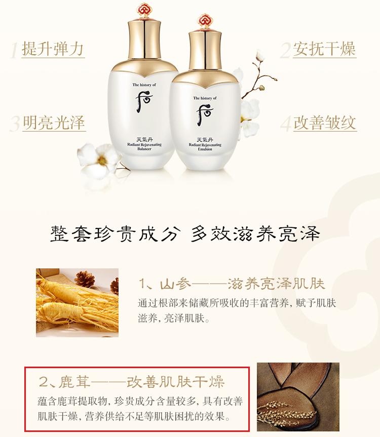 部分产品传限制进口，“成分的祸”还是“代购的锅”？