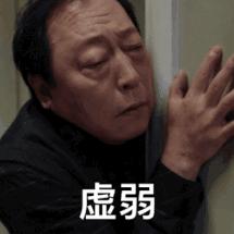 最新房价走势河北石家庄,石家庄市各区房价最新排名