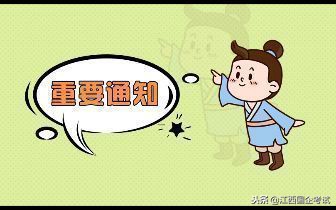 黑龙江省建设银行薪资待遇如何,合肥建设银行营业部薪资待遇