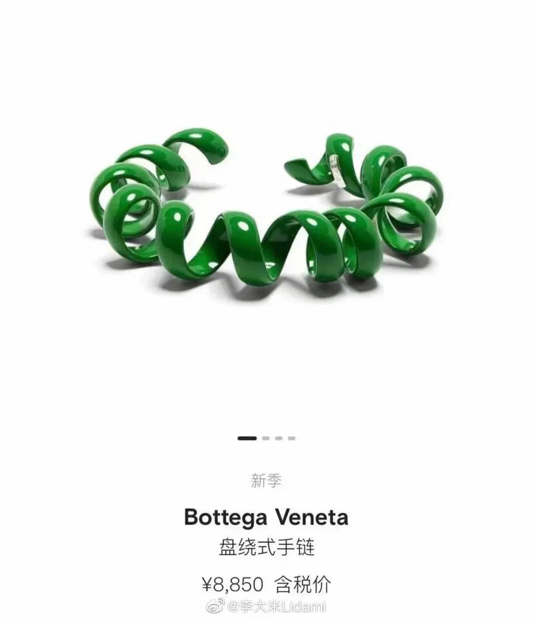 拼多多奢侈品牌大全,拼多多奢侈品牌