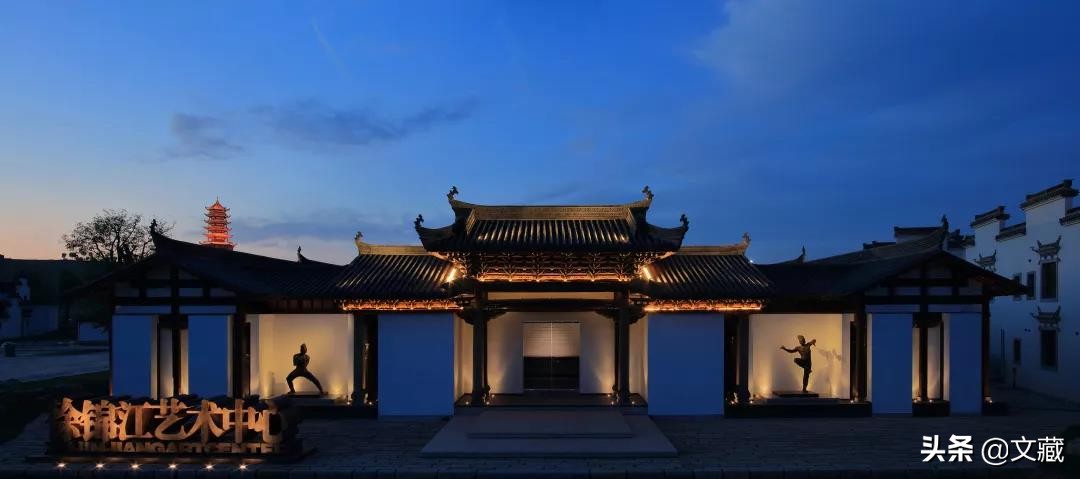 王鲁湘：从“湖上升明月”看中国古民居的保护