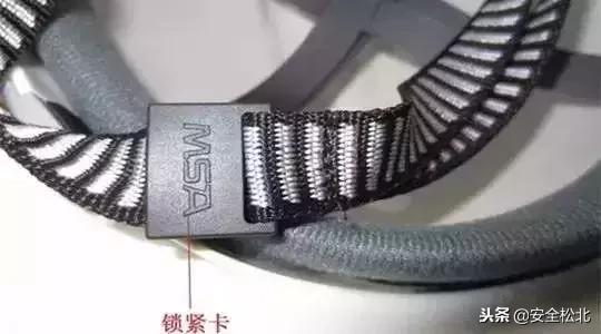 安全帽不防晒怎么办,安全帽不正确佩戴后果