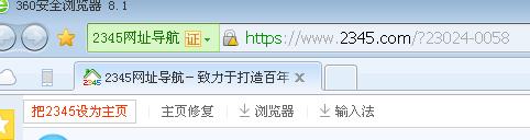 QQ怎么都安装不上，重装也不行，是哪里出了问题？