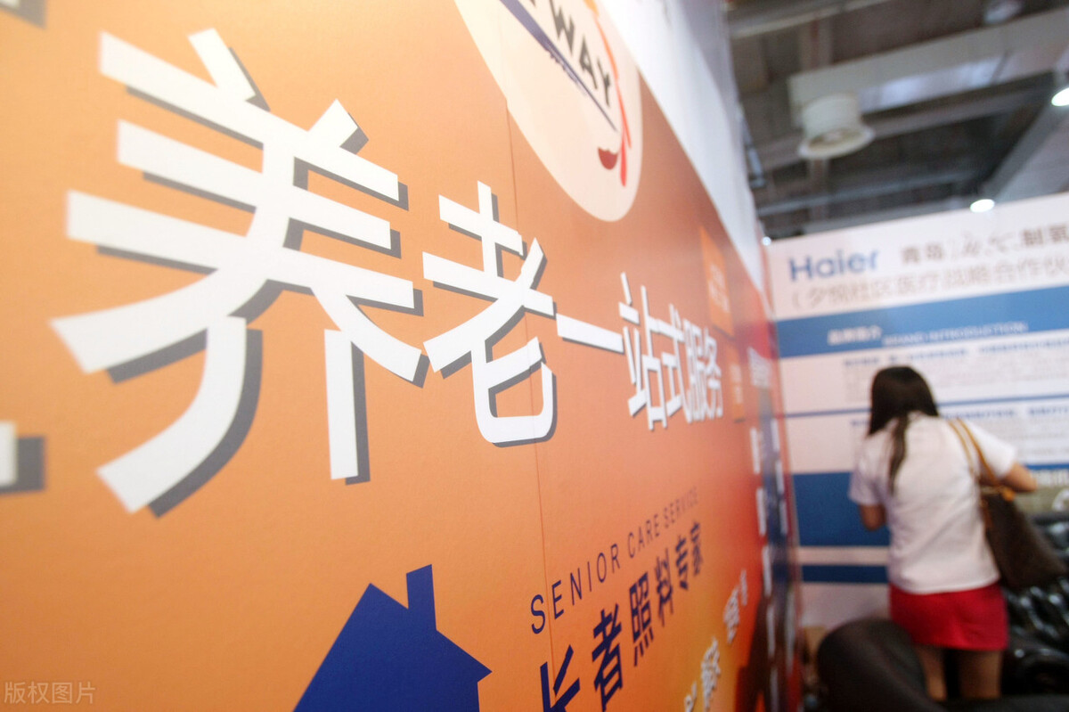 不孝顺的女儿,女儿不孝顺母亲应该怎么办