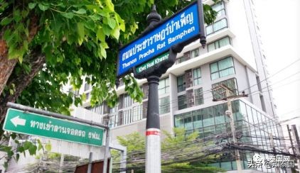 十万同胞，聚居暹罗，那是一种怎样的体验？