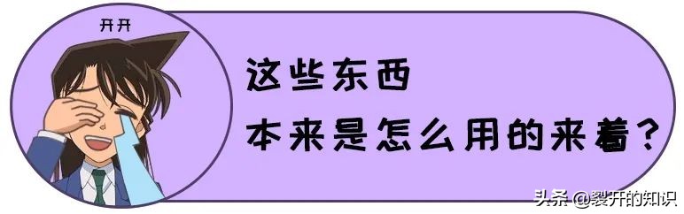 诺基亚智能机功能,诺基亚牙刷