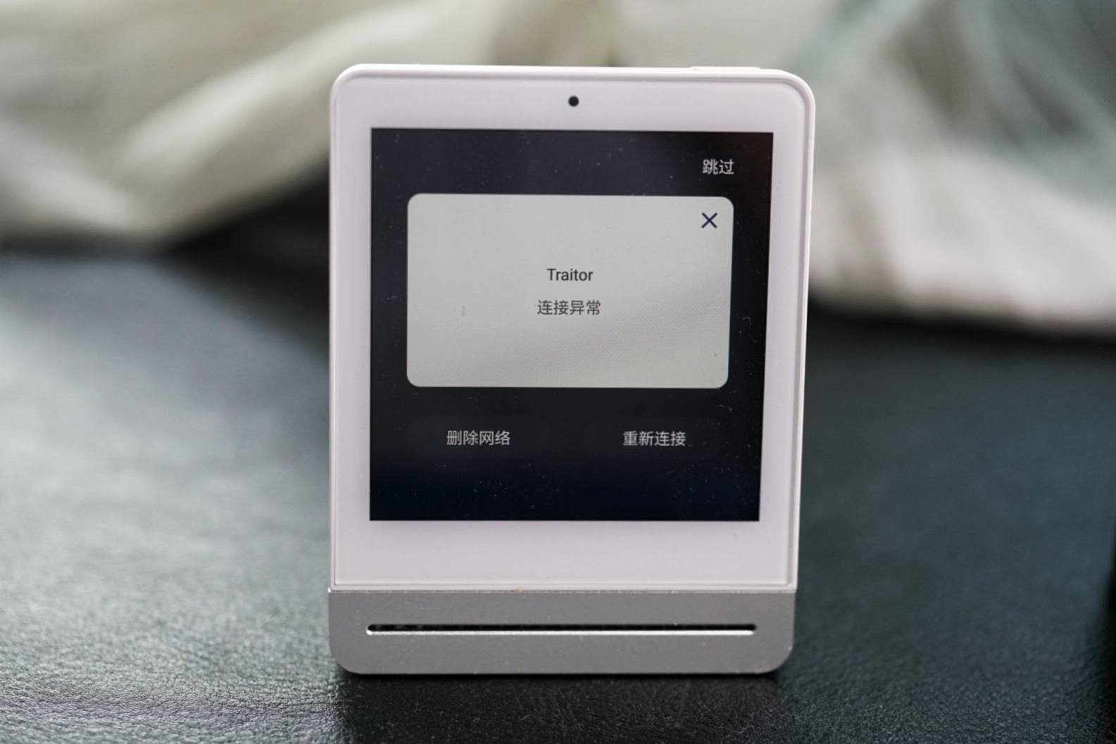 mesh组网路由器选择,mesh路由器不会选注意看这几点