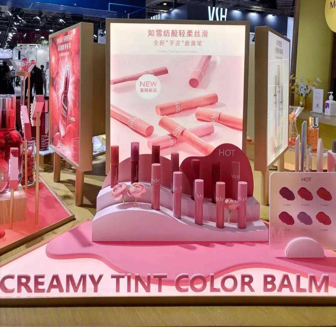 美康周报】监管创新，开启化妆品高质量发展新篇章