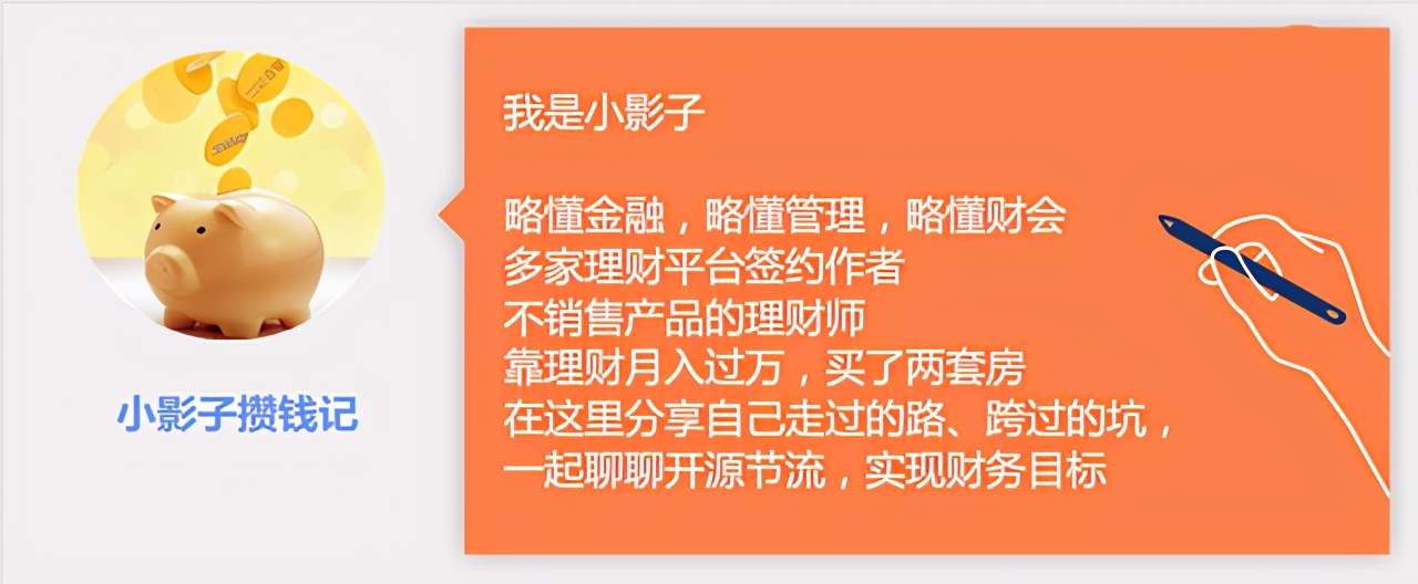 老会计做账方法,零碎账太多会计如何记账