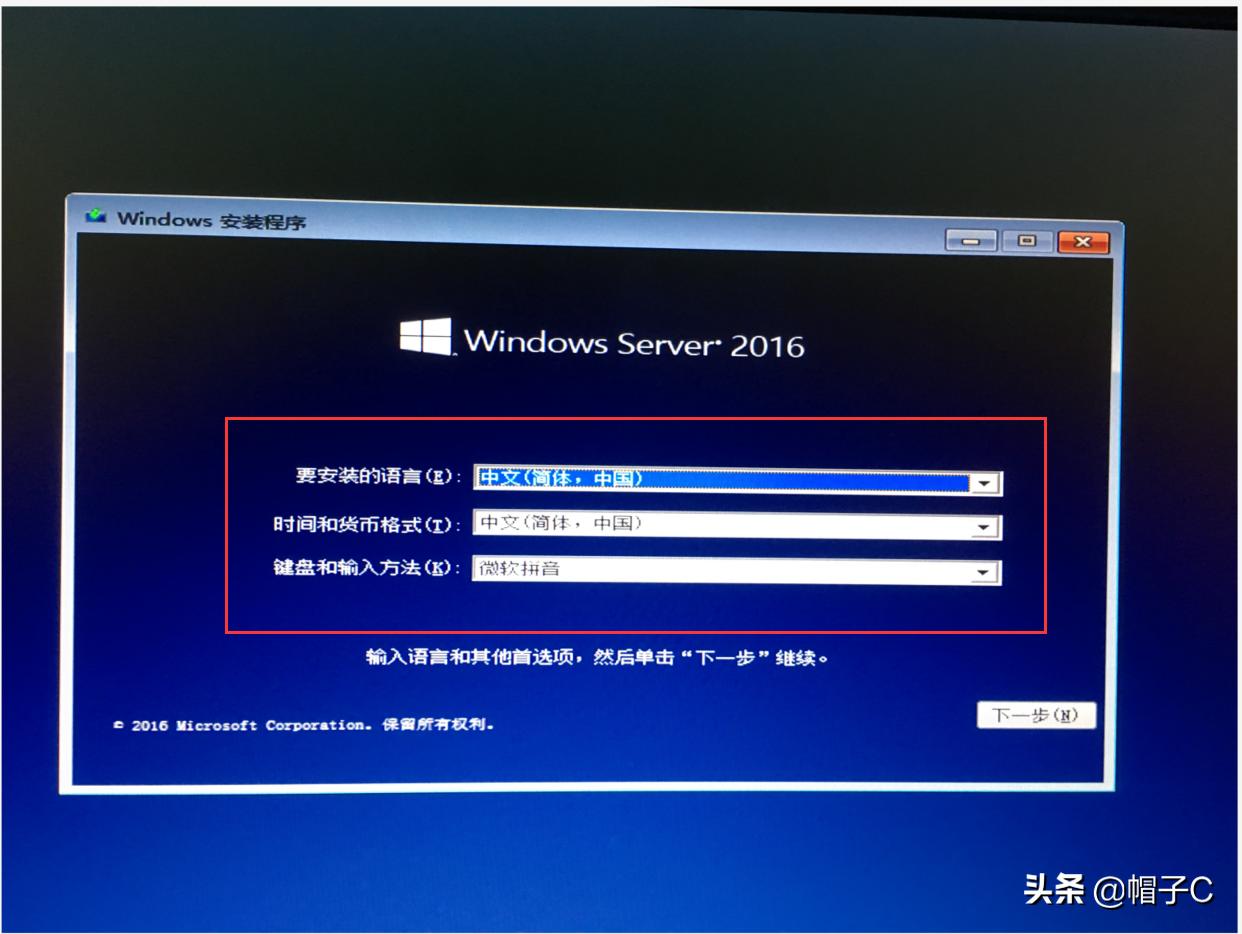 戴尔r430服务器配置raid,dellr340如何设置raid1
