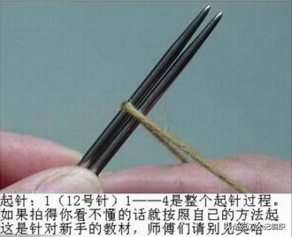 毛线帽子女款老人钩针,中老年女士毛线帽子冬季教程