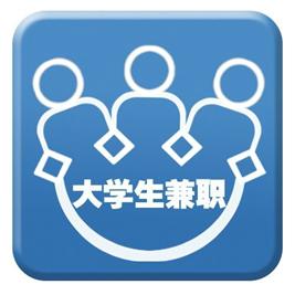 亲身经历教你在家做兼职的真相,做兼职的十大陷阱