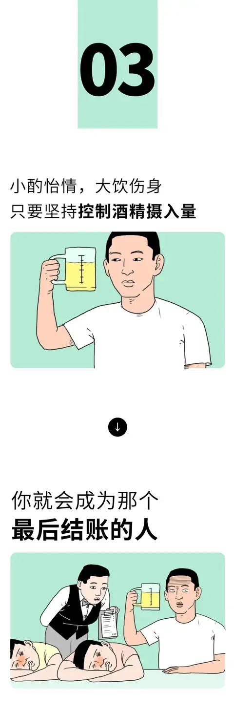 漫画‖成年*欲人**望翻车现场