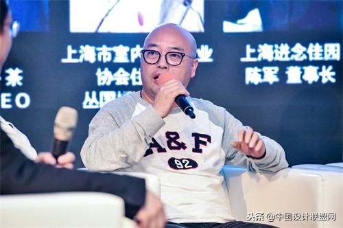 建筑装饰协会第八届发展大会,中国建筑行业高峰论坛