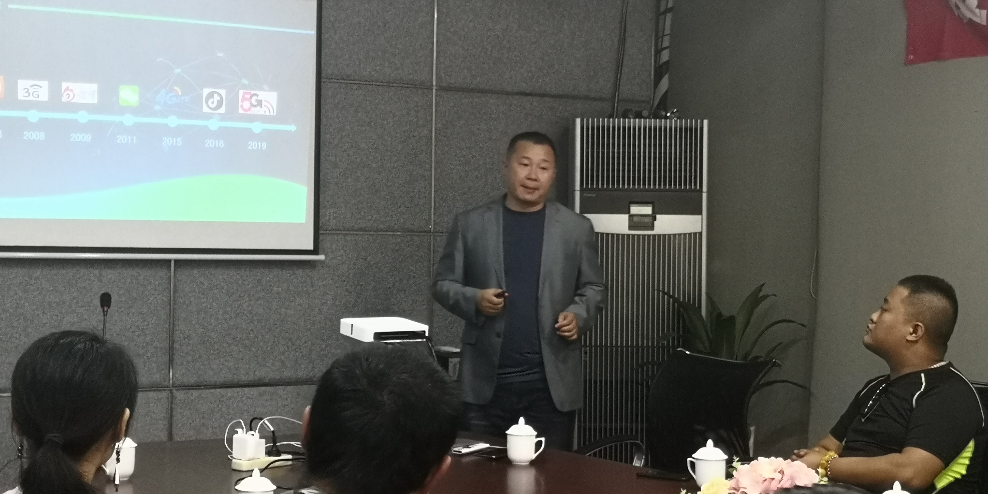 爱课邦周涛携手齐论电商问升，西安站“千人名师计划”分享会