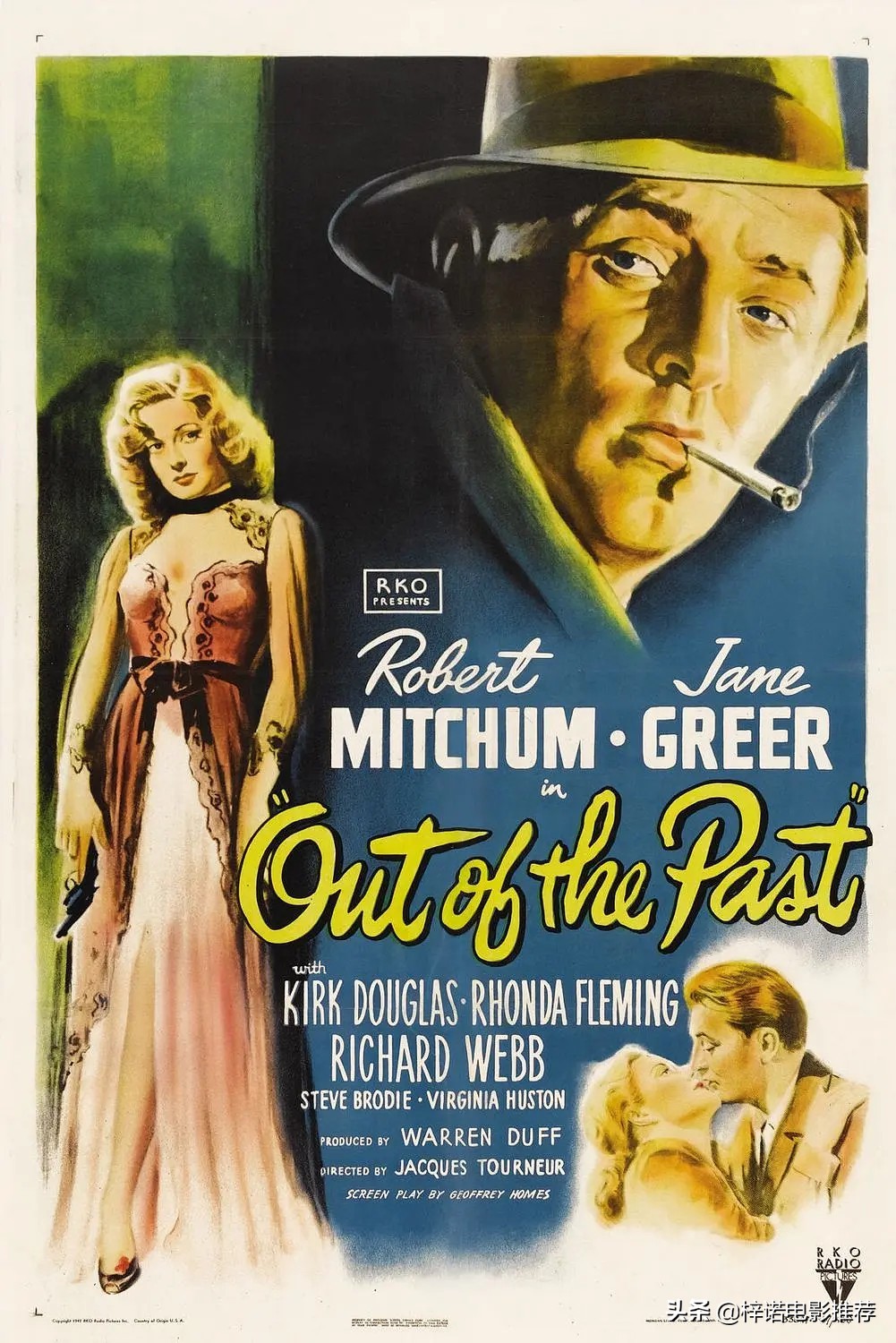 推荐几部黑色经典电影,经典的黑色电影