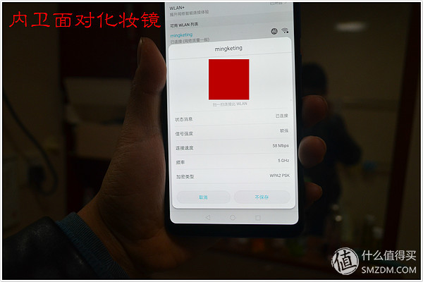 荣耀路由pro2深度评测,荣耀路由器pro和荣耀pro2对比评测