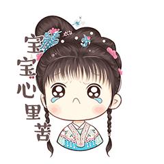 生理期姨妈痘,怎么防止姨妈期间冒痘