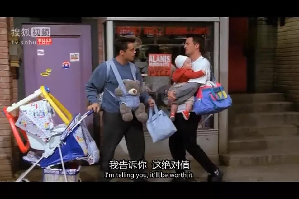 “原来如此”的英文不是“souga”?达咩,达咩