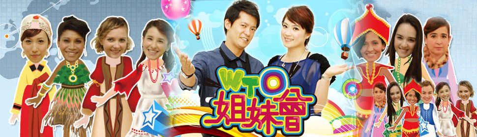 非正式会谈提到的纪录片,非正式会谈外国人