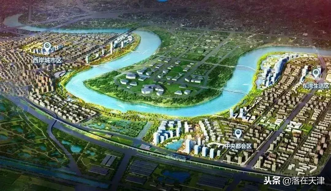 来看看滨海新区有多牛，现在你对我爱答不理，明天让你高攀不起！