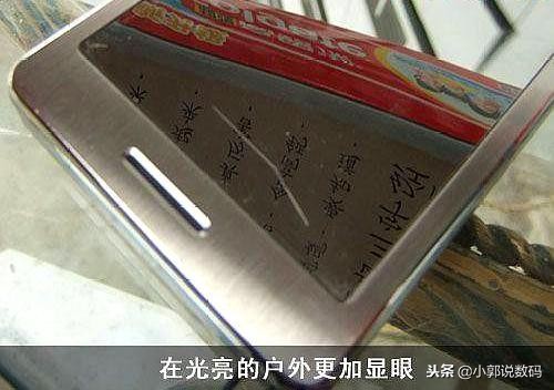 争议这么久的手机钢化膜，到底贴还是不贴好呢？这回真的明白了