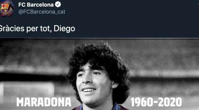 一代球王陨落马拉多纳逝世,一代球王马拉多纳为何死亡