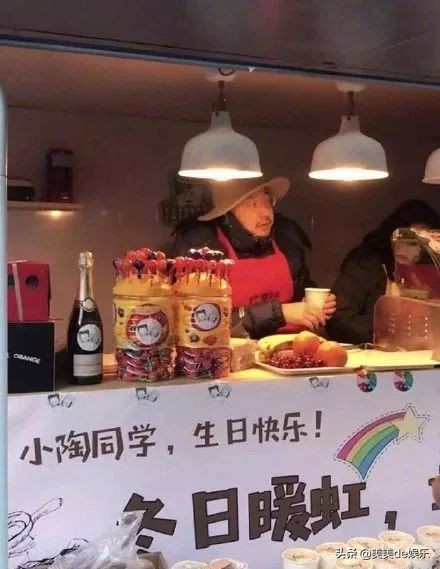 自曝是老公的备胎,正当红退圈,只想做家庭主妇?