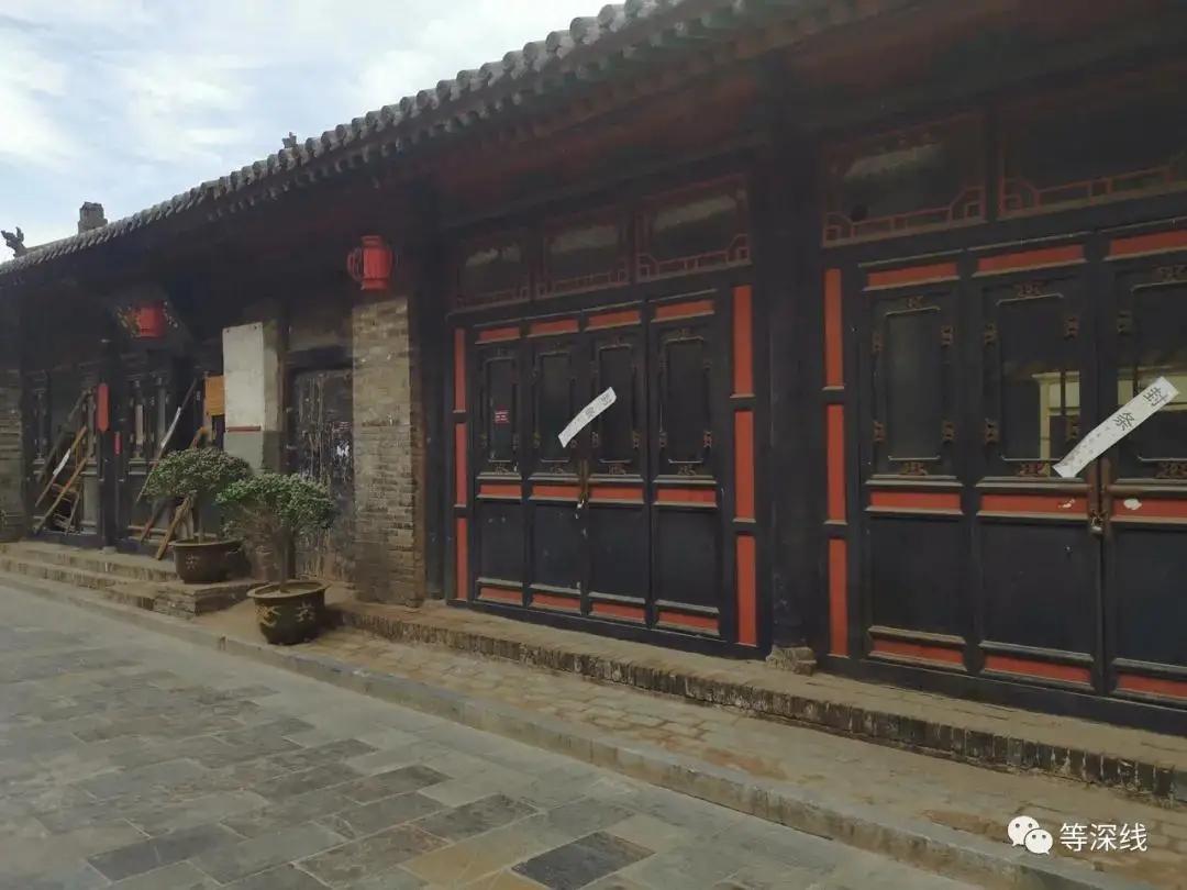 山西242家努力多年讨回祖屋,接到一纸通知后又被收回