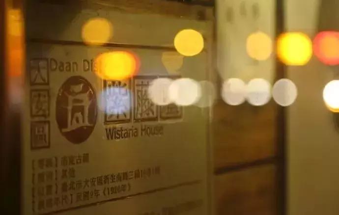 茶馆喝茶休闲场所推荐,最有茶意的茶馆