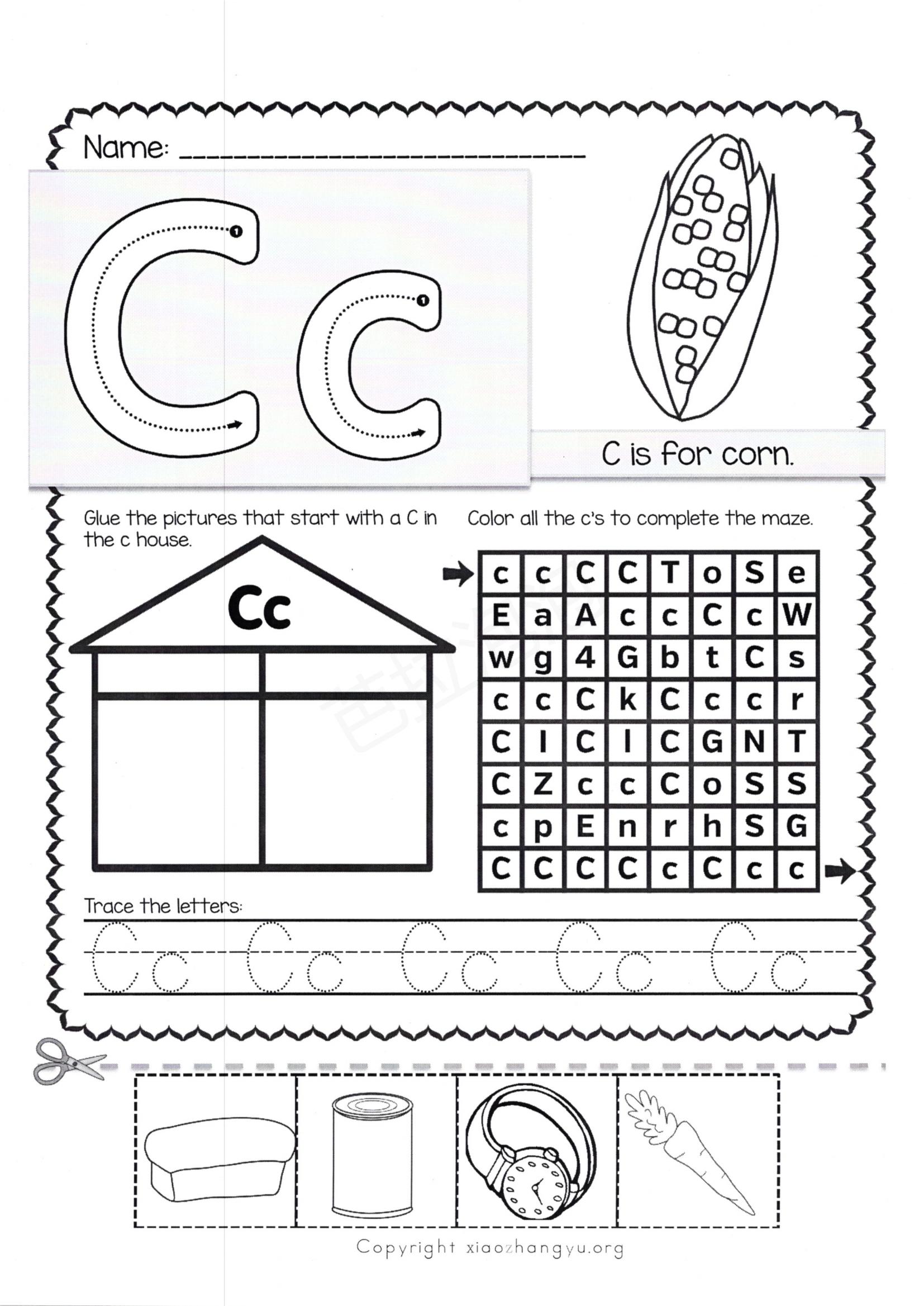 26个英语字母的大小写,26个英语字母自然拼读