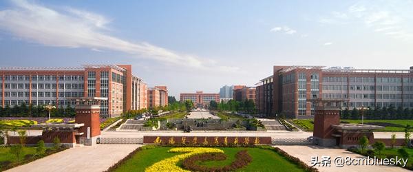 河南南阳高校,南阳市的本科院校