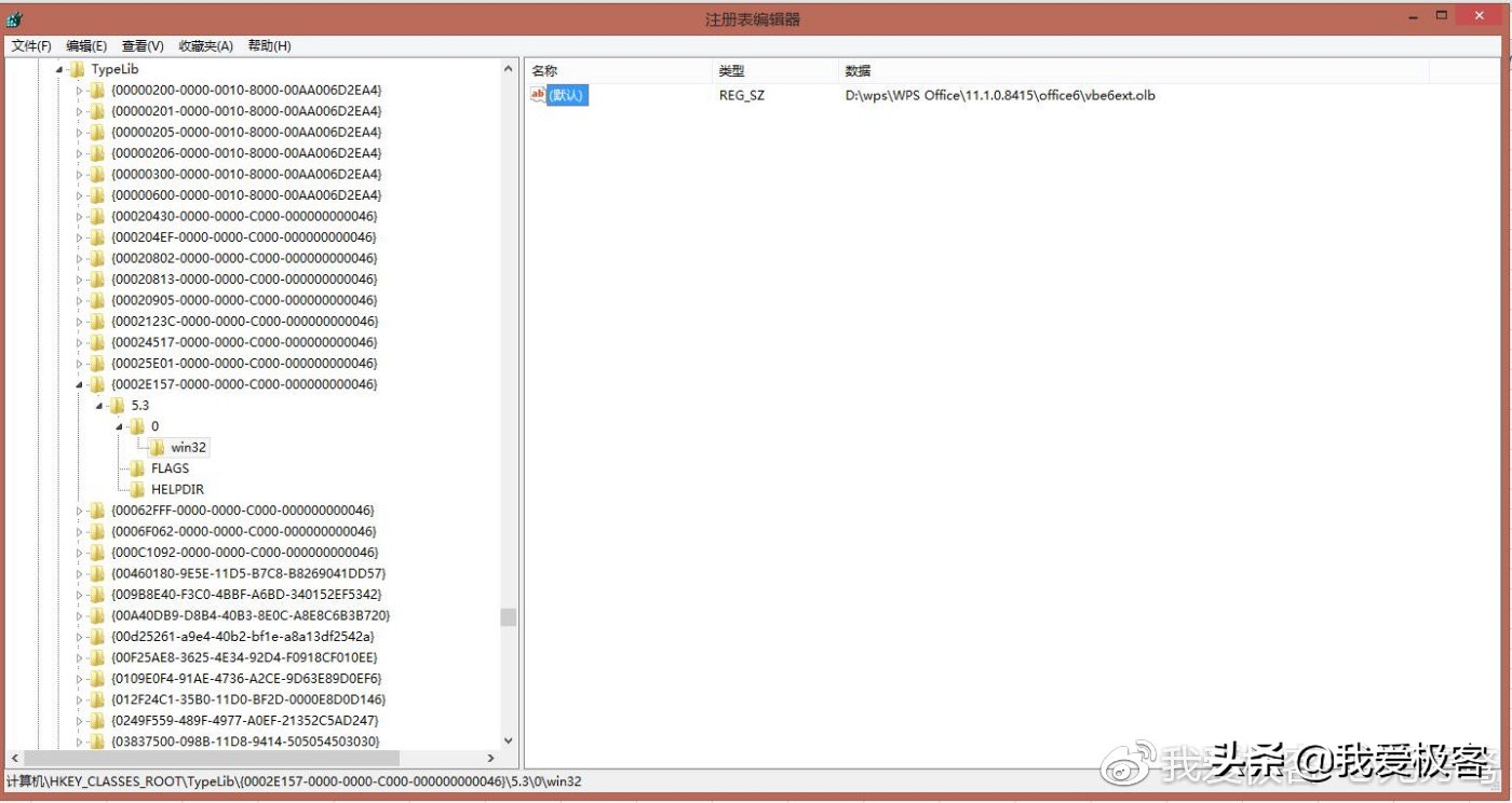 excel显示请求超时和内存溢出问题,excel显示内存不足怎么解决问题