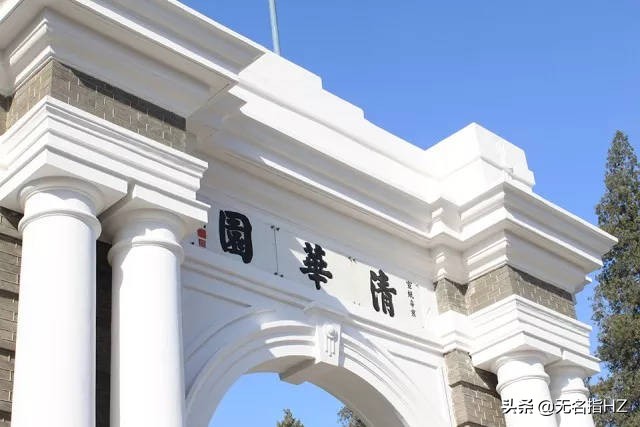 视觉传达设计专业现状,清华大学视觉传达设计专业