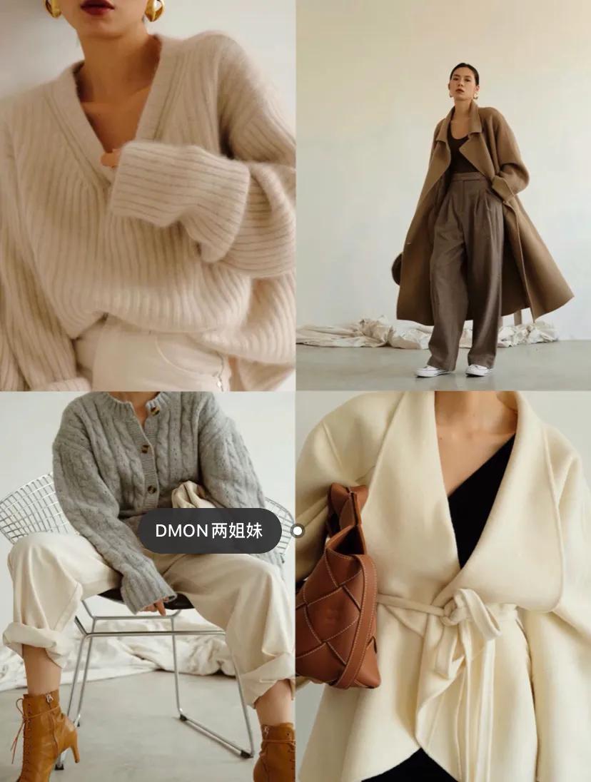 九家轻奢质感女装,10家私藏女装好店性价比