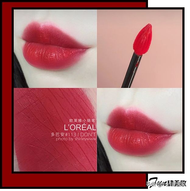 100元以上的高档唇膏,100块钱唇膏推荐