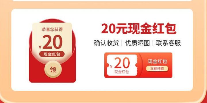 网购好评返现怎么举报,网上购物好评返现金套路