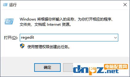 win10关闭暂停更新怎么修改为永久,win10如何关闭windows更新