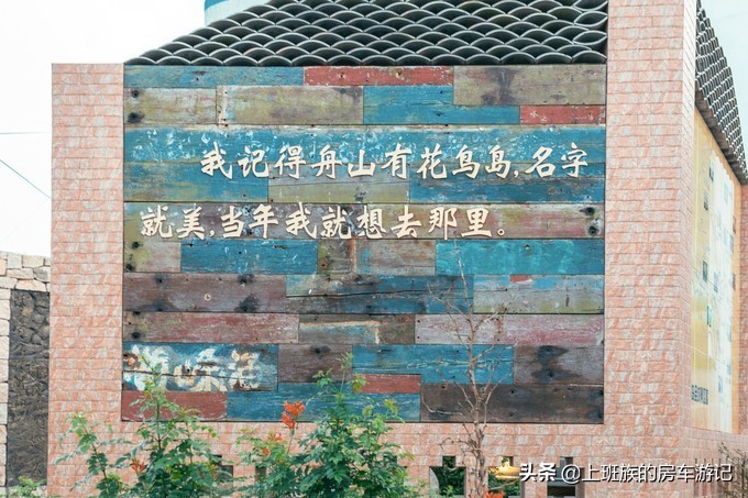 花鸟岛和枸杞岛攻略,海花岛攻略带你玩转海花岛