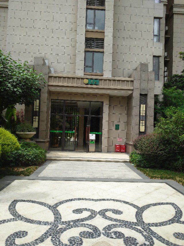 淡水高尔夫1号小区,好小区