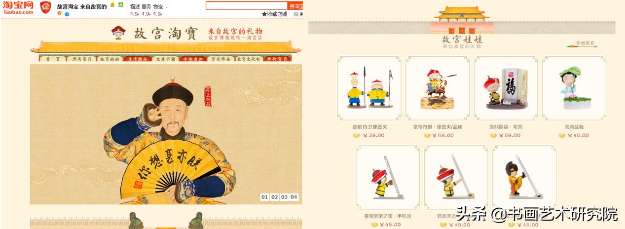 玩物有志|后疫情时代,如何颠覆传统古玩城商业模式?