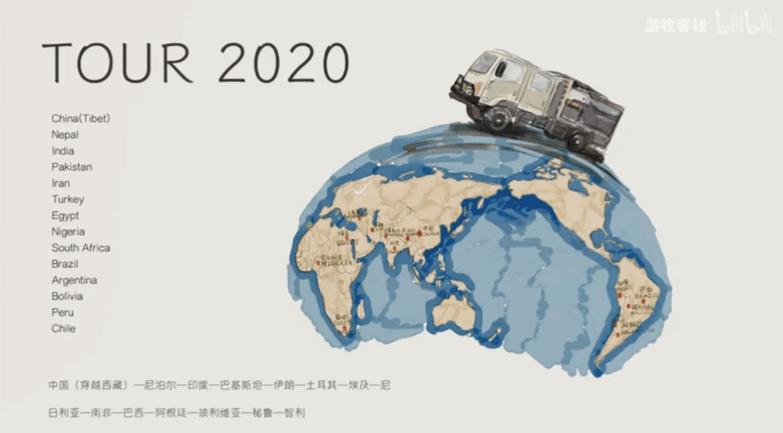 最适合改装的越野房车,三个90后开民宿