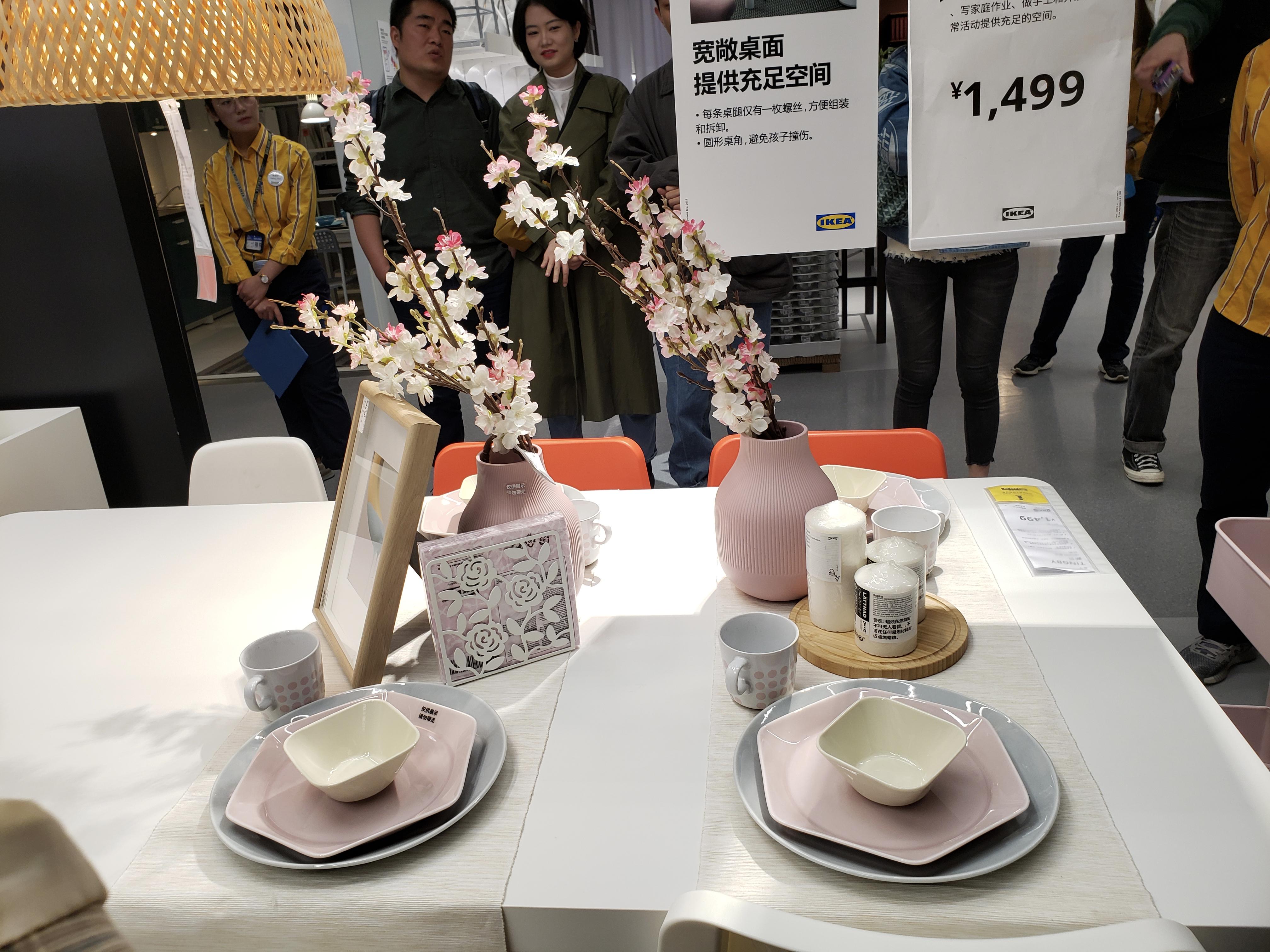 瀹滃閮戝窞鏂板勾闄愬畾濂界ぜ,瀹滃鏄ュ濂界ぜ