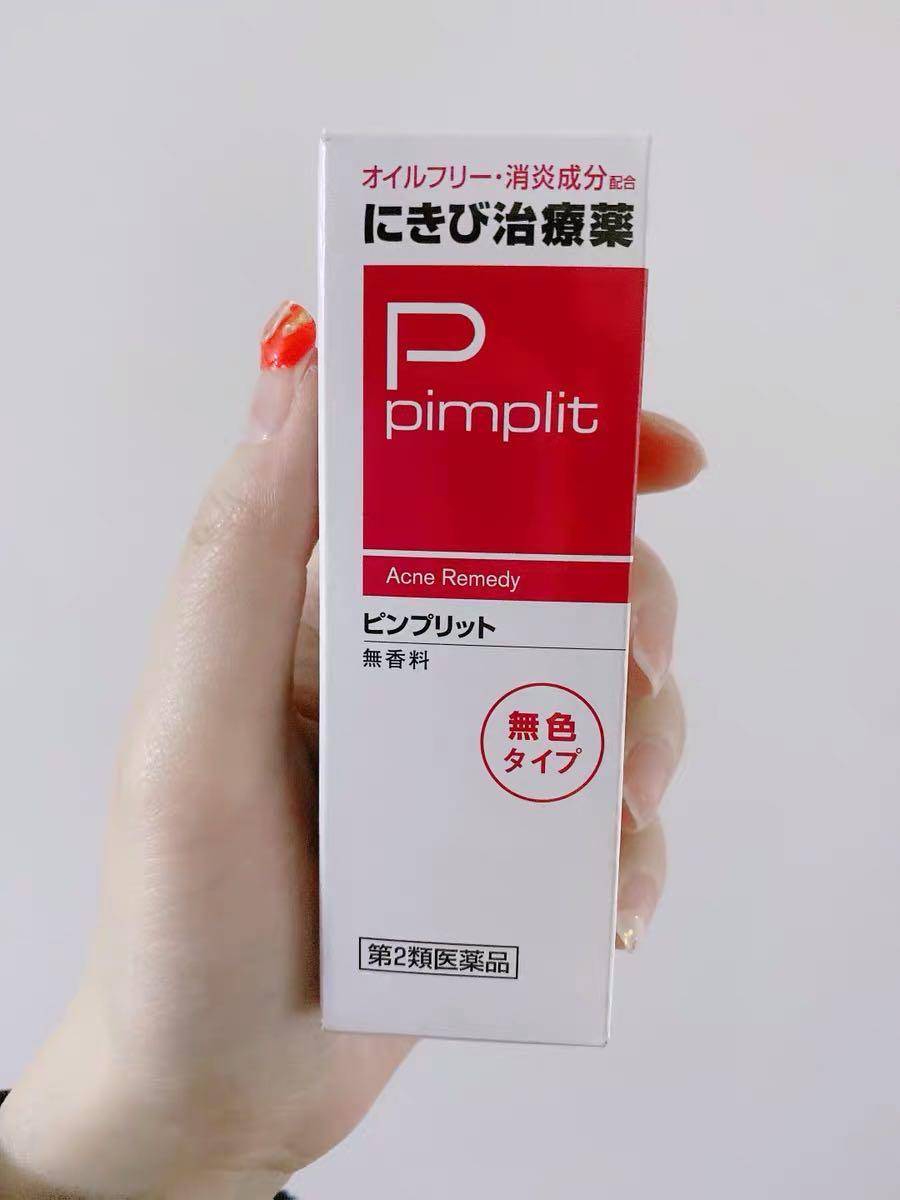 油痘肌如何祛痘控油,祛痘控油护肤品好物推荐