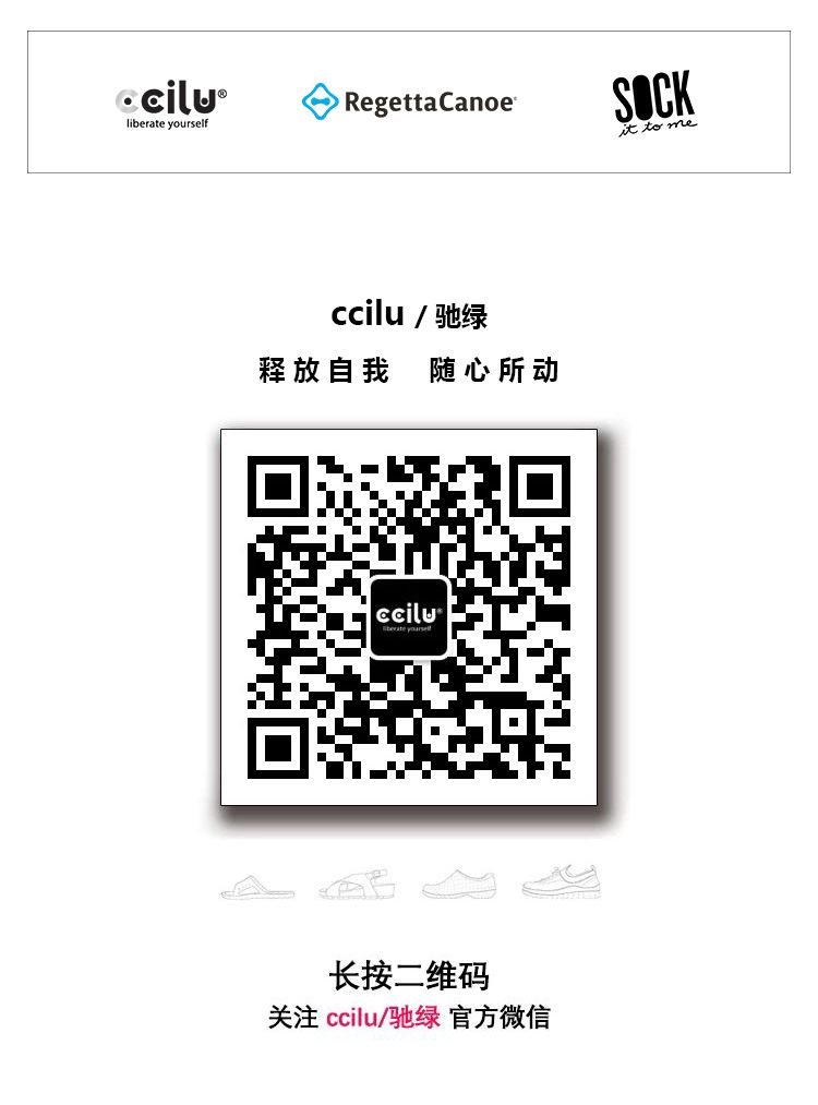 新款飞织面料上脚透气舒适,飞织面料的鞋透不透气