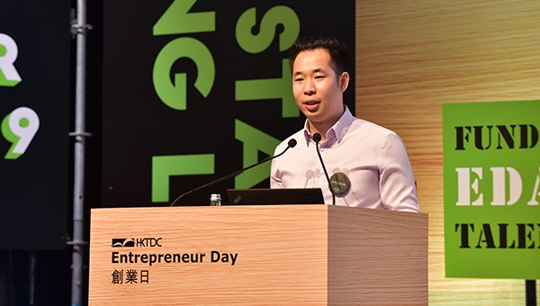 讲一下创业的故事,想创业要看谁