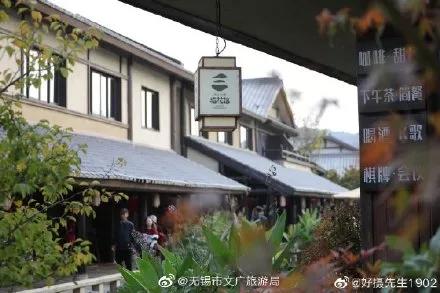 拈花湾最新消息,拈花湾风景区讲解